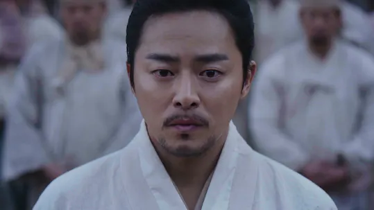 The Nokdu Flower Teaser 1