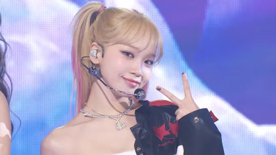 SBS Inkigayo Episode 1218