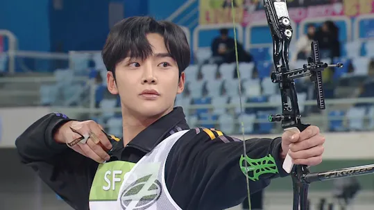 2020 Idol Star Athletics Championships - New Year Special Episode 3