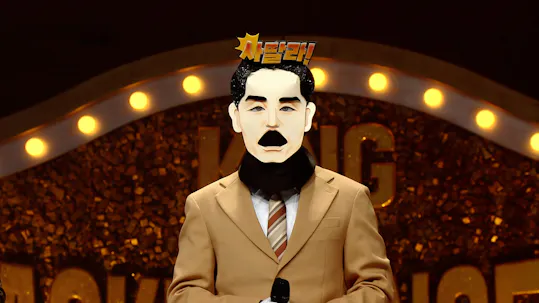 The King of Mask Singer Episode 340