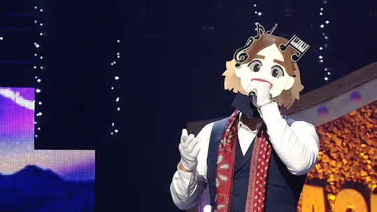 The King of Mask Singer Episode 455
