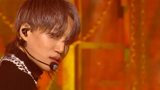SBS Inkigayo Episode 1075