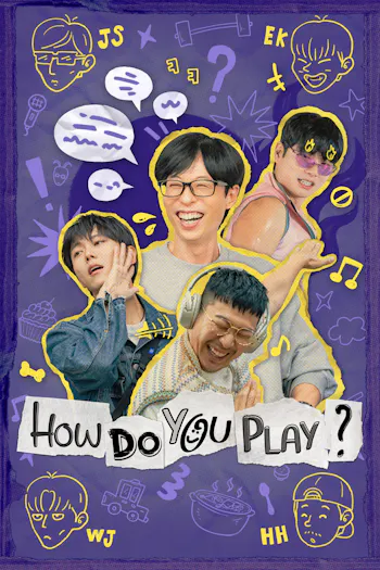 How Do You Play?