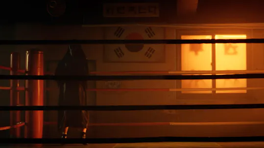 My Lovely Boxer Teaser 2