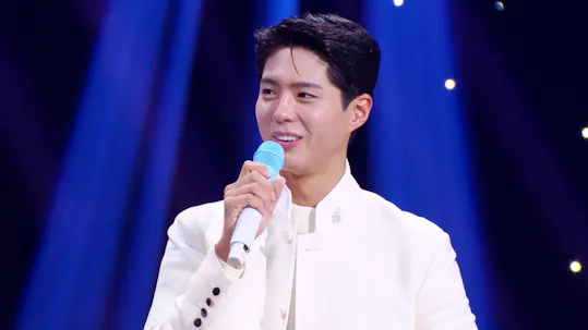 As Estações: Cantabile de Park Bo Gum Teaser 2