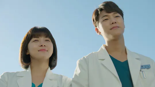 Hospital Ship Episode 40