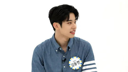 Weekly Idol Episode 509