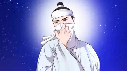 Knight Flower Episode 23