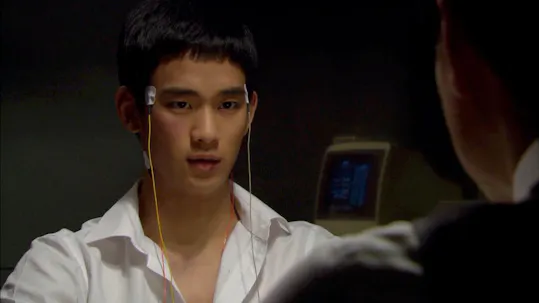 Giant Episode 8