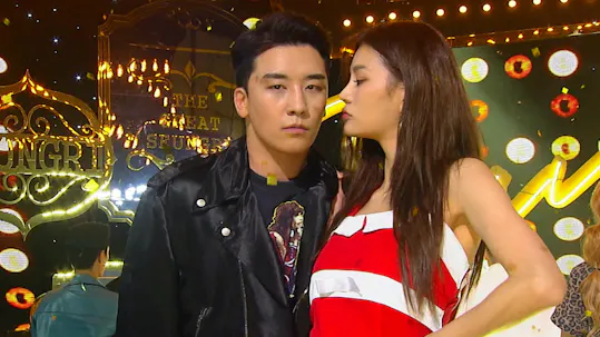 SBS Inkigayo Episode 967
