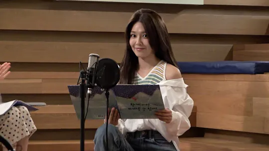 Fanletter, Please Behind The Scenes 6