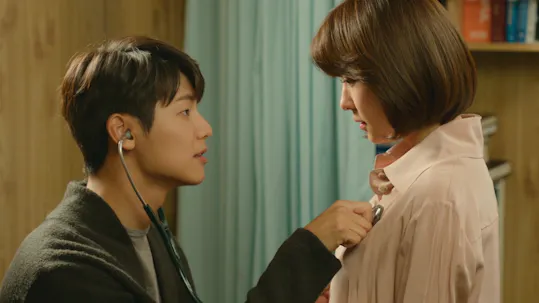 Hospital Ship Episode 31