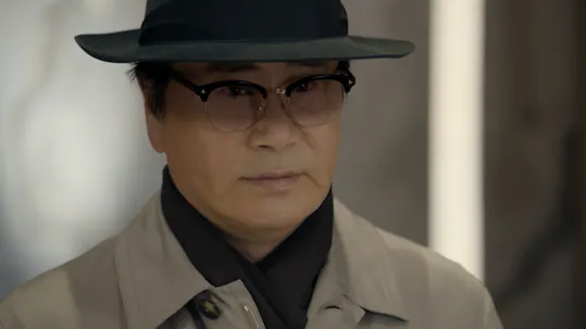 The Banker Episode 2