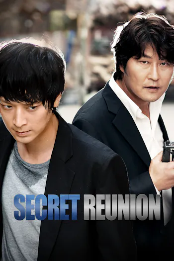 Secret Reunion