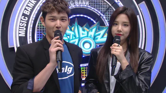 Music Bank K-Chart Episode 922