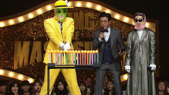 The King of Mask Singer Episode 143