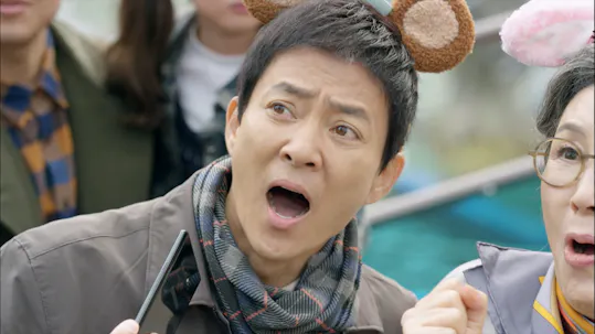 My Only One Episode 23