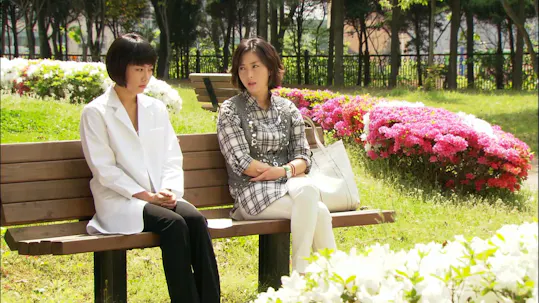 On Air Episode 18