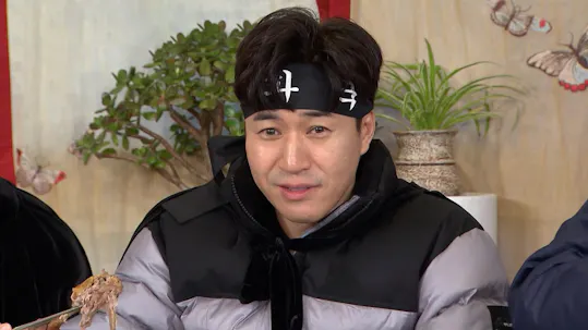 2 Days and 1 Night 4 Episode 223