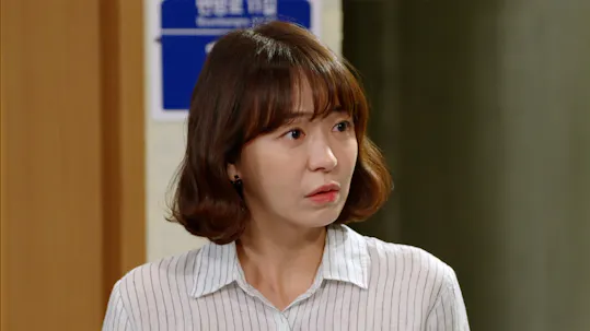 My Wonderful Life Episode 58