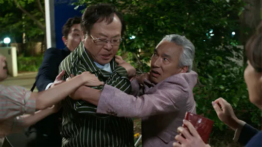 Mother of Mine Episode 40