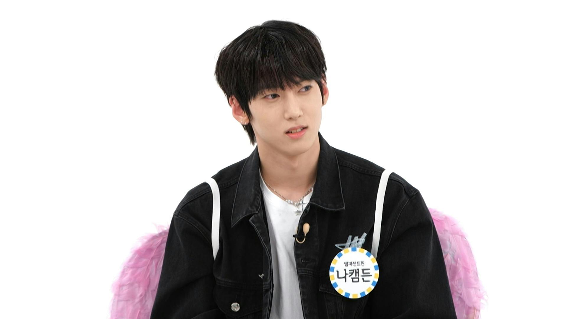 アイドル ad Weekly Idol | Watch Episode 639 Online - KOCOWA+