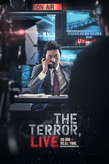 The Terror Live