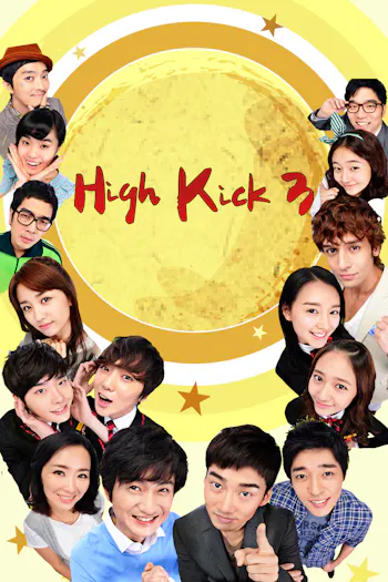 High Kick 3