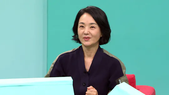 The Manager Episode 197