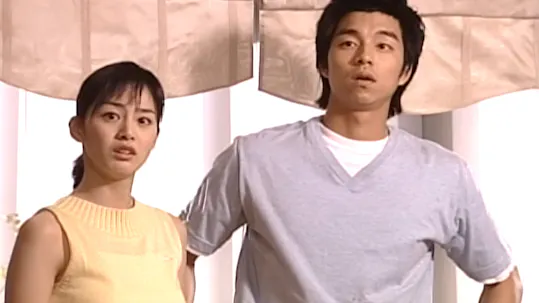 Screen Episode 4