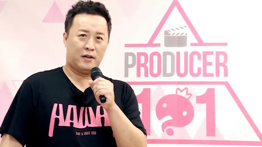 Infinite Challenge Episode 544