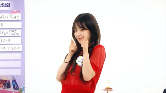 Weekly Idol Episode 422