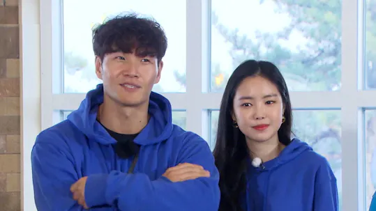 Running Man Episode 433