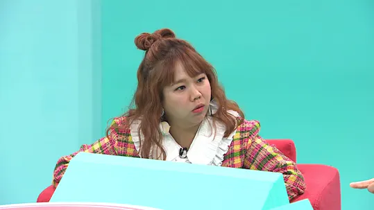The Manager Episode 106