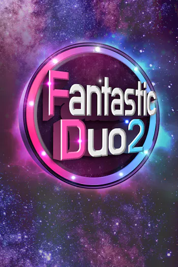 Fantastic Duo 2