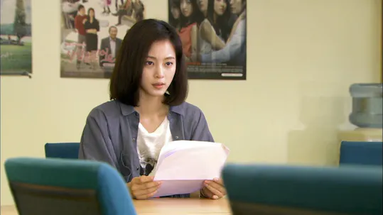 SPY MyeongWol Episode 9