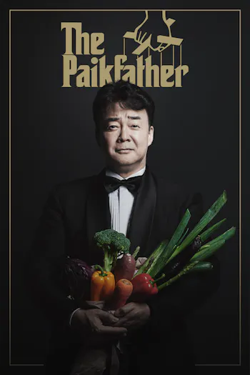 The Paikfather