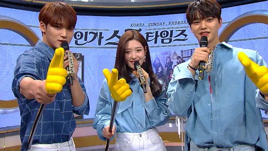 SBS Inkigayo Episode 946