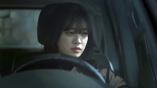 No Mercy Episode 7