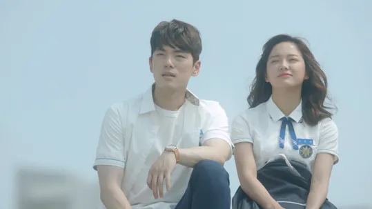 School 2017 Episode 2