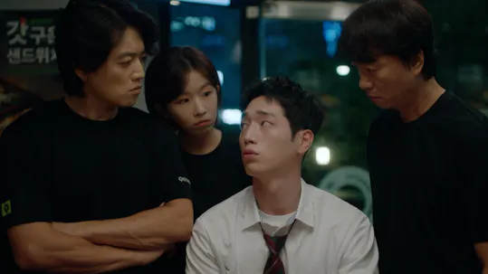 Undercover High School Teaser 4