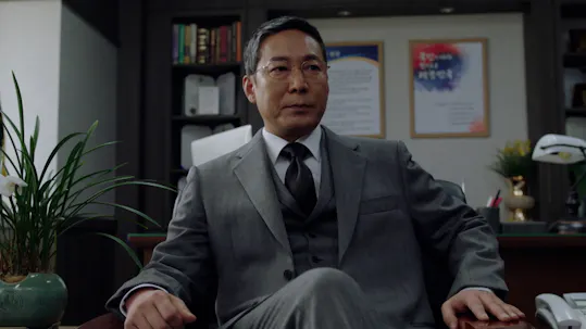 Beyond Evil Episode 11