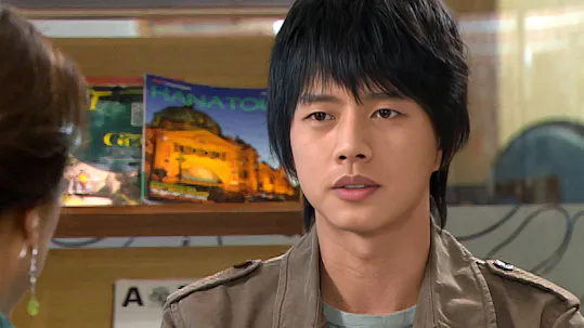 Heaven and Earth Episode 59