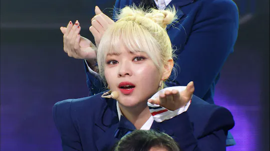 SBS Inkigayo Episode 1118
