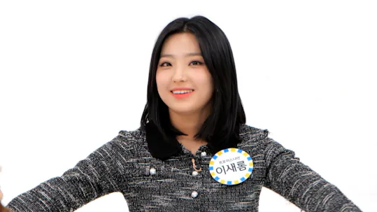 Weekly Idol Episode 546