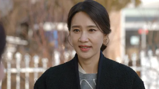 Su Ji e U Ri Episódio 12