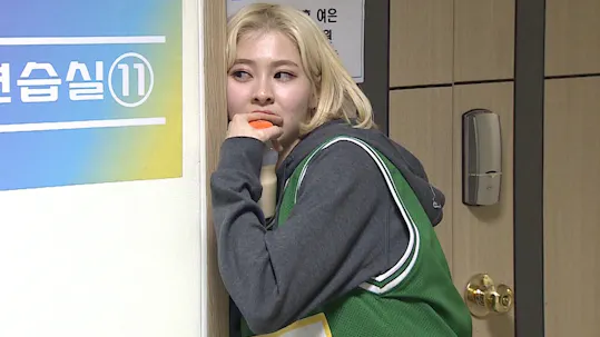The Unit Special Episode 1