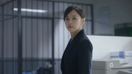 She Knows Everything Teaser 1