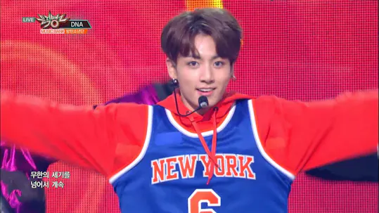 Music Bank K-Chart Episode 901