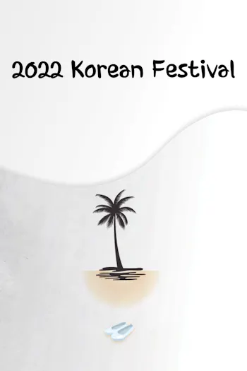 2022 Korean Festival
